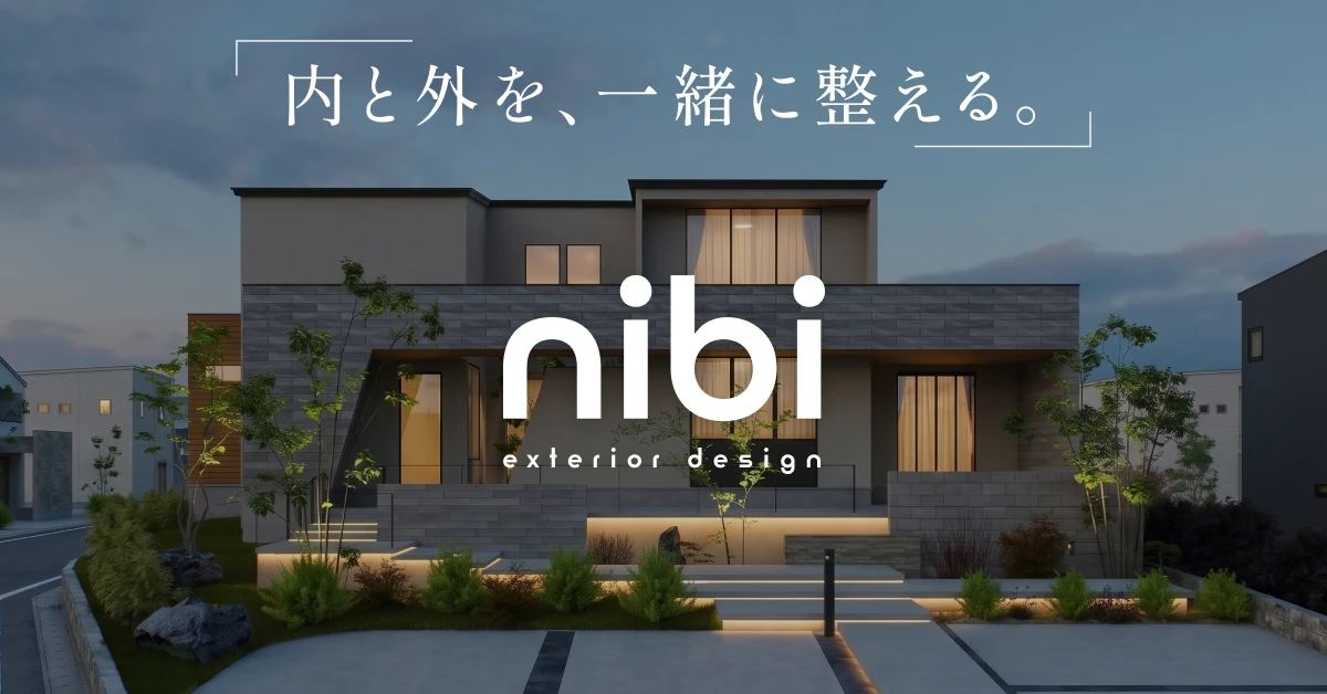 nibi